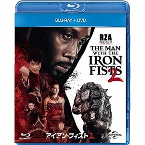 アイアン・フィスト2 ブルーレイ+DVDセット Blu-ray