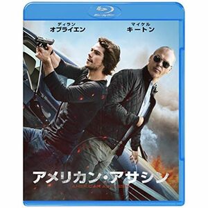 アメリカン・アサシン ブルーレイ&DVDセット (2枚組) Blu-ray
