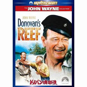 ドノバン珊瑚礁 DVD