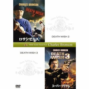 ロサンゼルス＋スーパー・マグナム(初回生産限定) DVD