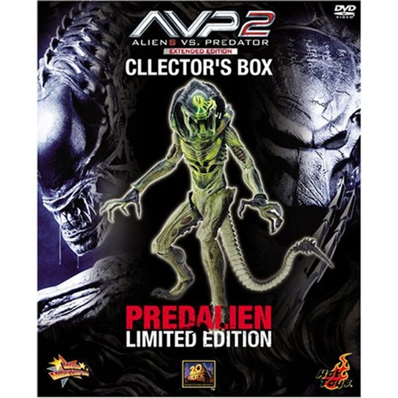 2023年最新】ヤフオク! -avp2 フィギュアの中古品・新品・未使用品一覧