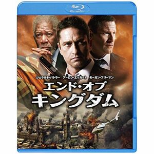 エンド・オブ・キングダム ブルーレイ&DVDセット(初回仕様/2枚組/特製ブックレット付) Blu-ray