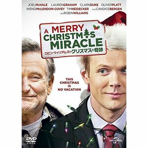 ロビン・ウィリアムズのクリスマスの奇跡 DVD