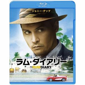 初回限定生産ラム・ダイアリー ブルーレイ&DVDセット (2枚組) Blu-ray