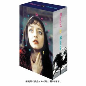 マノエル・ド・オリヴェイラ DVD-BOX2 3枚組 ( 家宝 / 神曲 / ノン、あるいは支配の虚しい栄光 )