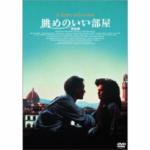 眺めのいい部屋 完全版 スペシャル・エディション DVD