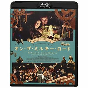 オン・ザ・ミルキー・ロード Blu-ray