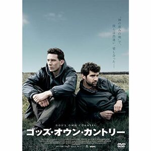 ゴッズ・オウン・カントリー DVD