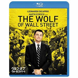 ウルフ・オブ・ウォールストリート Blu-ray