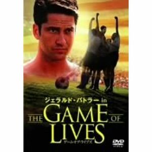 ジェラルド・バトラー in THE GAME OF LIVES DVD