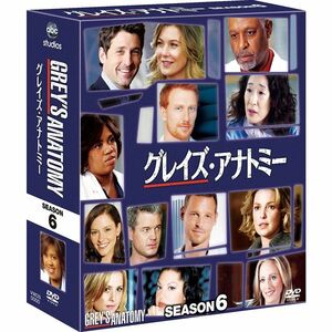 グレイズ・アナトミー シーズン6 コンパクト BOX DVD