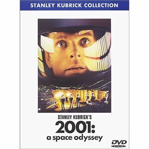 2001年宇宙の旅 特別版ワイド版 DVD