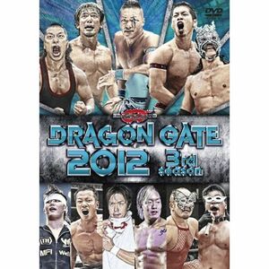 DRAGON GATE 2012 3rd season DVD