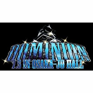 速報DVD新日本プロレス2015 DOMINION 7.5 in OSAKA-JO HALL