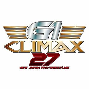 G1 CLIMAX 2017 DVD