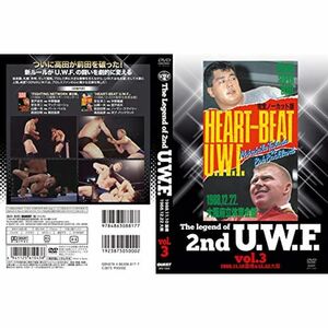 The Legend of 2nd U.W.F. vol.3 1998.11.10愛知&12.22大阪 DVD