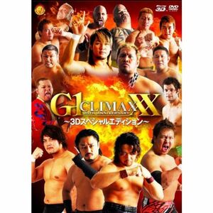 20th Anniversary G1 CLIMAX XX -3Dスペシャルエディション-(DVD2枚組+Blu-ray Disc)