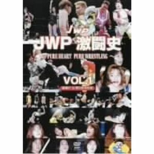 JWP激闘史 vol.1 PURE HEART PURE WRESTLING DVD
