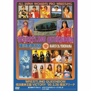 WRESTLING QUEENDOM 横浜美神王国 VICTORY (2枚組) DVD