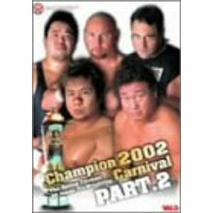 全日本プロレスチャンピオンカーニバル Part.2 DVD