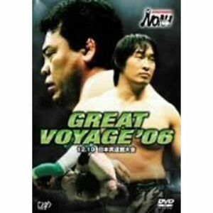 PRO-WRESTLING NOAH Great Voyage ’06 12.10 日本武道館大会 DVD