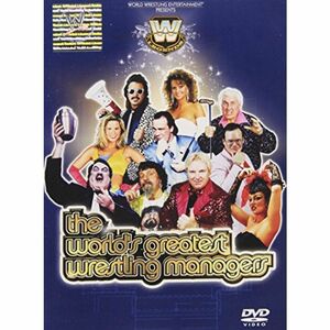 WWE ワールド・グレイテスト・レスリング・マネージャーズ DVD