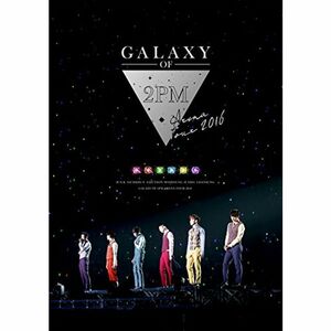 2PM ARENA TOUR 2016 GALAXY OF 2PM(通常盤) DVD