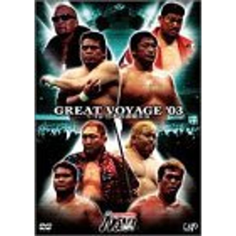 2023年最新】Yahoo!オークション -great voyageの中古品・新品・未使用