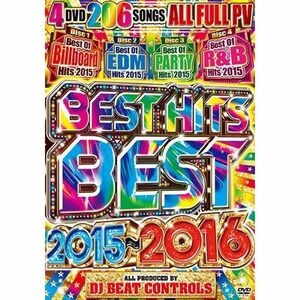 Best Hits Best 2015?2016