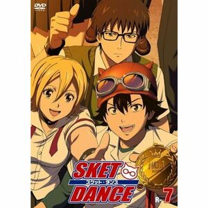 SKET DANCE スケット・ダンス R-7(第13話、第14話) レンタル落ち