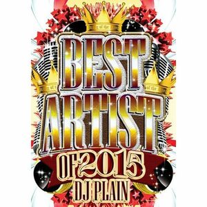 BEST ARTIST OF 2015