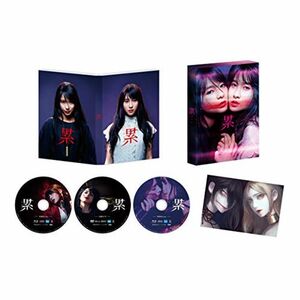 累‐かさね‐ 豪華版 (Blu-ray&DVD)