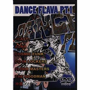 DANCE FLAVA PT.1 DVD