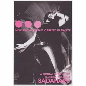 New & Alternate Careers in Dance DVD Import