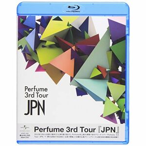 Perfume 3rd Tour 「JPN」 Blu-ray