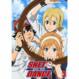 SKET DANCE スケットダンス R-3(第5話?第6話) レンタル落ち