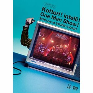 Kotteri intelli One Man Show 2018 Live at STUDIO COAST (初