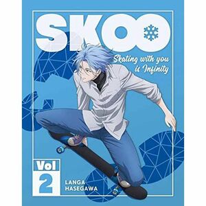 SK∞ エスケーエイト Vol.2(完全生産限定版) Blu-ray