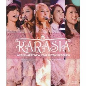 KARASIA 2013 HAPPY NEW YEAR in TOKYO DOME(初回限定盤) Blu-ray