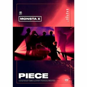 MONSTA X,JAPAN 1st LIVE TOUR 2018“PIECE DVD