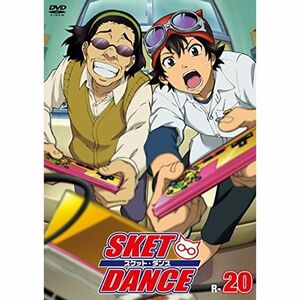 SKET DANCE スケット・ダンス R-20(第39話?第40話) レンタル落ち