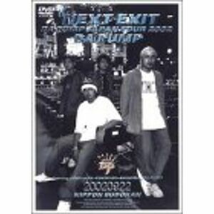 the NEXT EXIT-DA PUMP JAPAN TOUR 2002- DVD