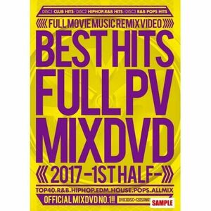 Best Hits Full PV 2017 -1st half- Official MixDVD