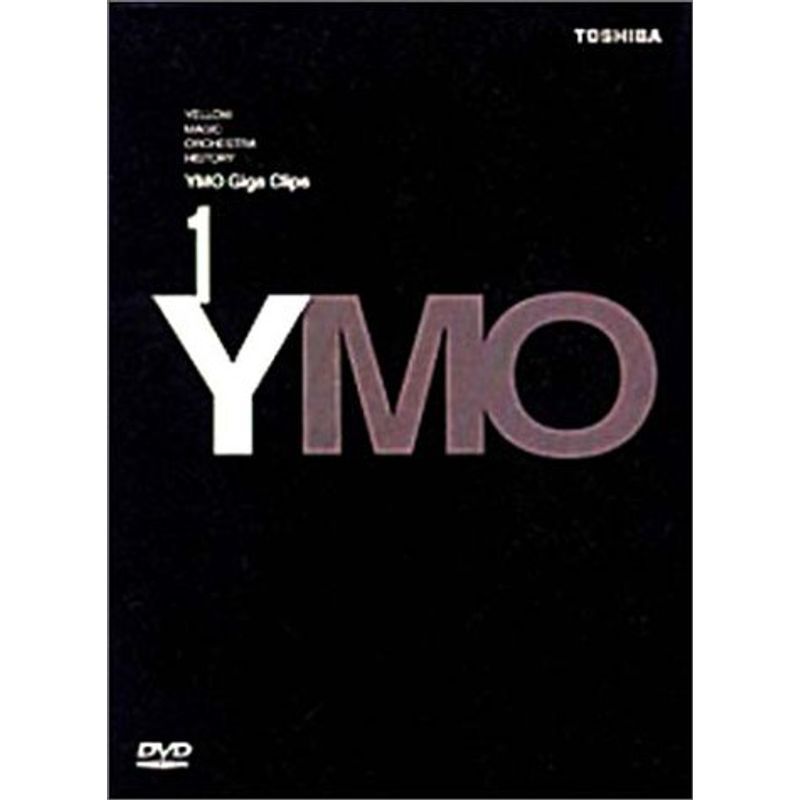 2025年最新】Yahoo!オークション -giga clipsの中古品・新品・未 2025年最新】Yahoo!オークション -giga clipsの中古品・新品・未