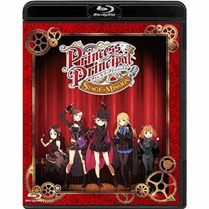 プリンセス・プリンシパル STAGE OF MISSION Blu-ray