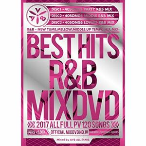 BEST HITS R&B -FULL PV 120SONG- -AV8 OFFICIAL MIXDVD-