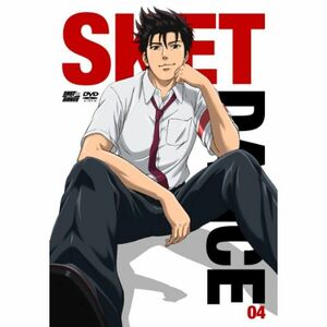 SKET DANCE フジサキデラックス版 4 初回生産限定 DVD