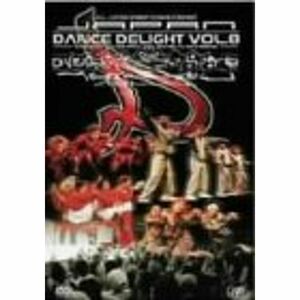 ストリートダンスDVDシリーズ ジャパン・ダンスディライト 第8回大会