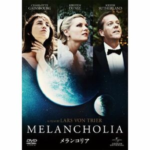 メランコリア DVD