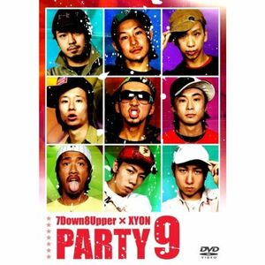 PARTY9 DVD